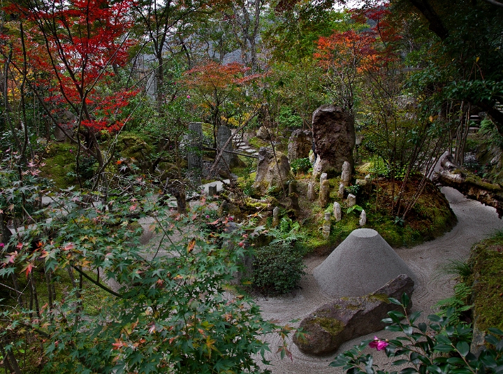 Ohara Hosen-in Garden 11-2228.jpg